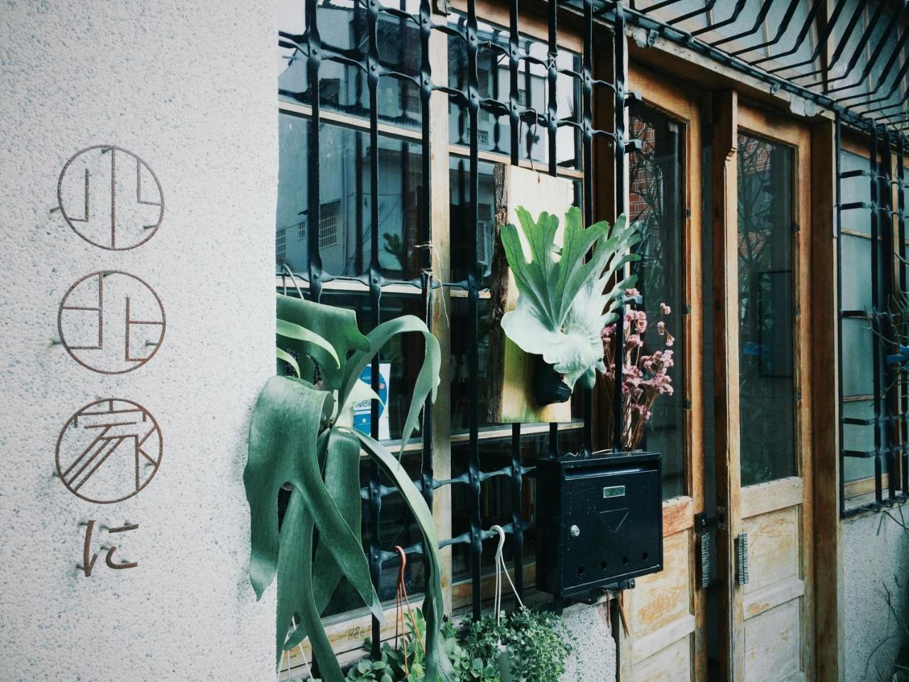 Xiaobei Home2 Tainan Exterior photo